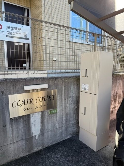 ロビー