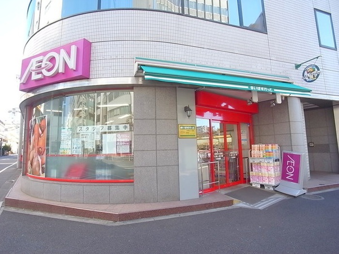 スーパー　まいばすけっと（スーパー）まで18m