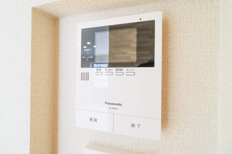 セキュリティ　図面と現状に相違がある場合には現状を優先