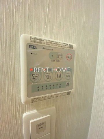その他設備　浴室乾燥機