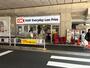 スーパー　オーケー曳舟店（スーパー）まで405m