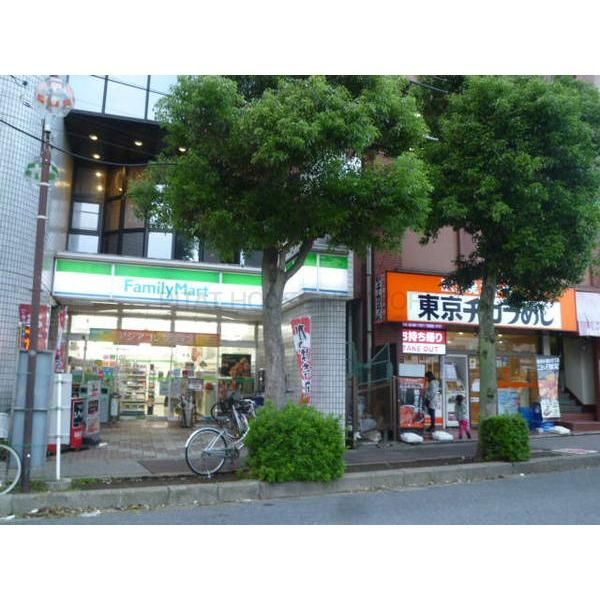 コンビニ　ファミリーマート馬橋西口店（コンビニ）まで150m
