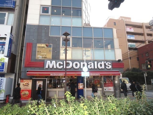 飲食店　マクドナルド（飲食店）まで1300m