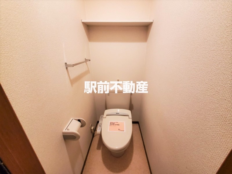 トイレ　ウォシュレット付