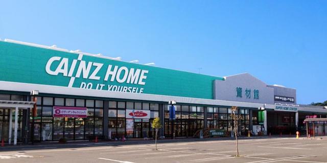ホームセンター　カインズホーム青梅インター店（ホームセンター）まで1312m