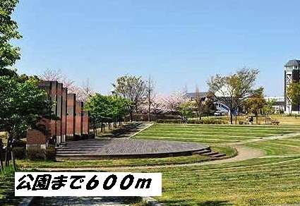 公園　戸田川緑地公園（公園）まで600m