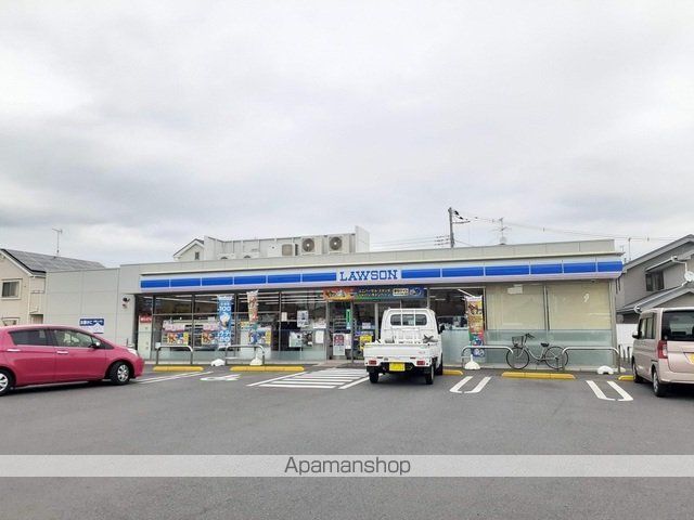コンビニ　ローソン　つくば高見原二丁目店（コンビニ）まで400m