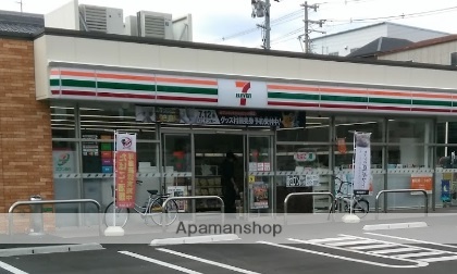 コンビニ　セブンイレブン（コンビニ）まで141m