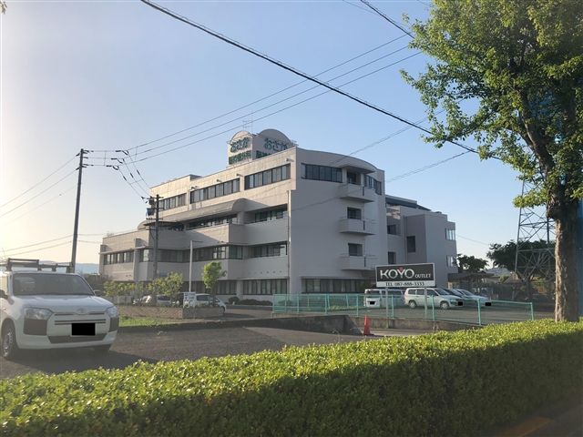 病院　医療法人社団おさか脳神経外科病院（病院）まで1900m