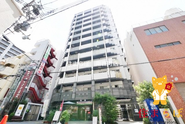建物外観　★ ★ 口コミ平均4.94のお店 ★ ★