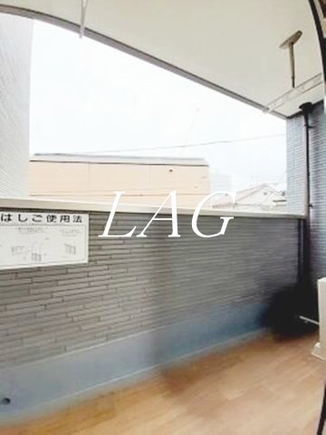 バルコニー　バルコニーです。