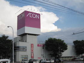 スーパー　イオン三条店（スーパー）まで212m