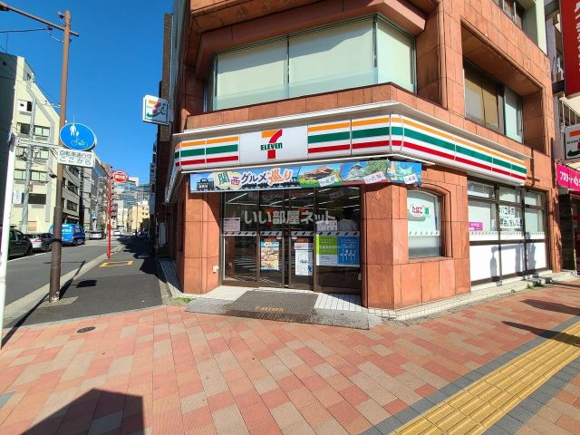 コンビニ　セブン-イレブン 神田神保町１丁目店（コンビニ）まで131m