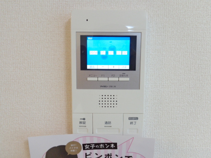その他設備　その他設備
