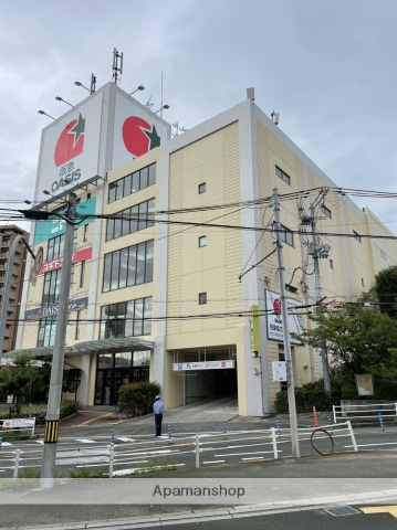 スーパー　阪急オアシス　千里山竹園店（スーパー）まで259m
