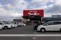 ホームセンター　ユーホー神辺店（ホームセンター）まで1500m