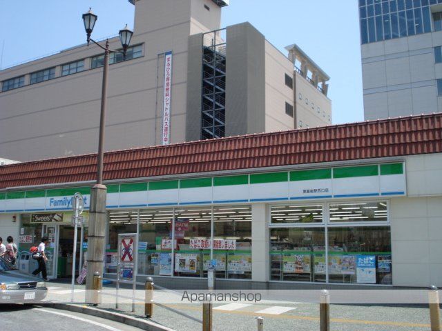 その他　ファミリーマート東飯能駅西口店（その他）まで801m