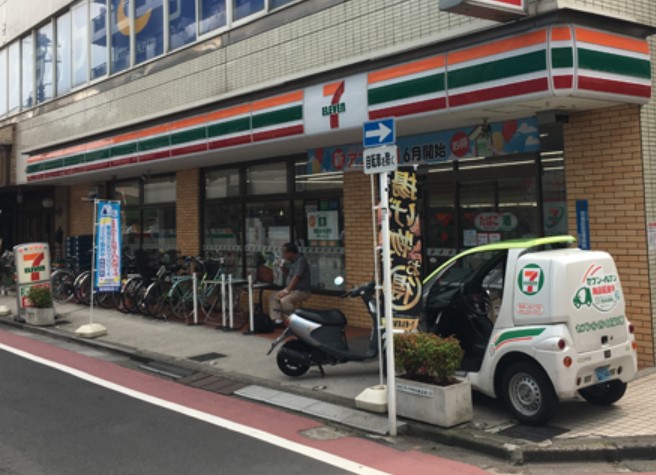 コンビニ　セブンイレブン 横浜たまプラーザ店（コンビニ）まで949m