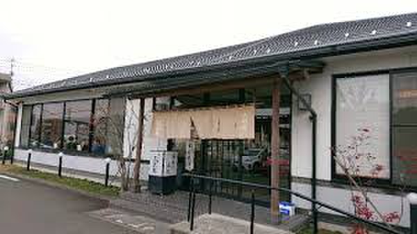 飲食店　秋月庵三次郎（飲食店）まで50m