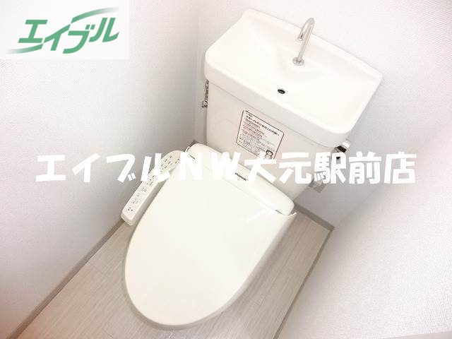 トイレ　ウォシュレット
