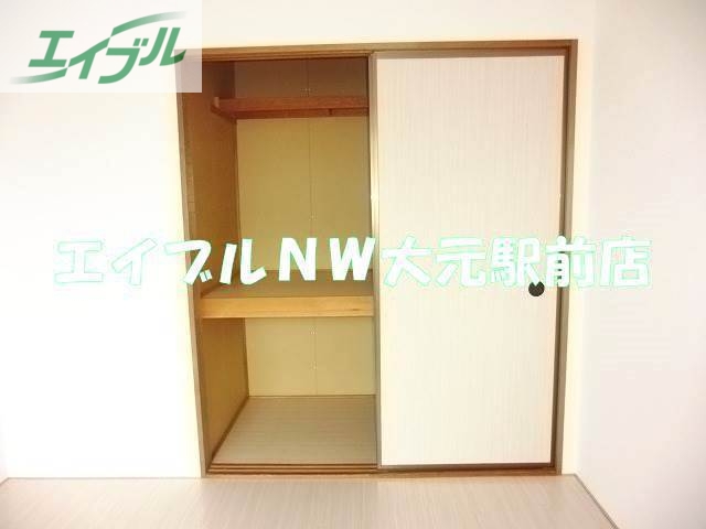 収納　収納