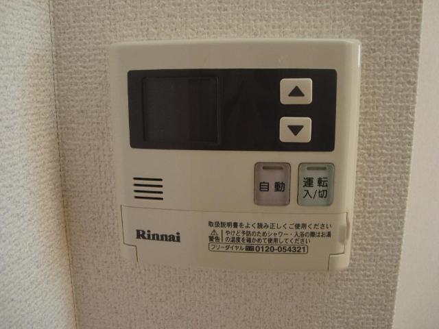 その他　給湯パネル（イメージ）