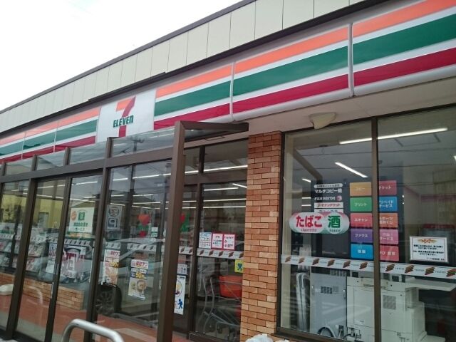 コンビニ　セブンイレブン巻南店（コンビニ）まで500m