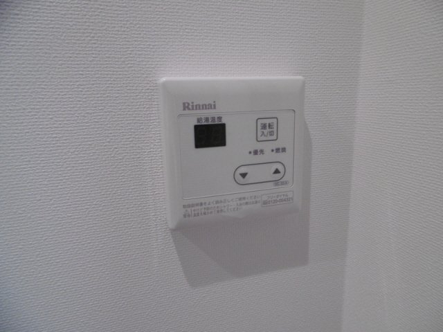 その他設備　イメージ図