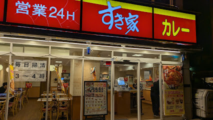 飲食店　すき家 三国本町店（飲食店）まで110m