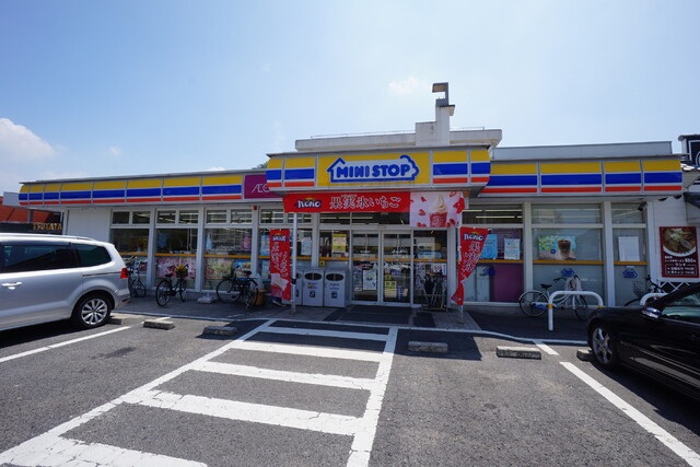 コンビニ　ミニストップ西宝町店（コンビニ）まで358m