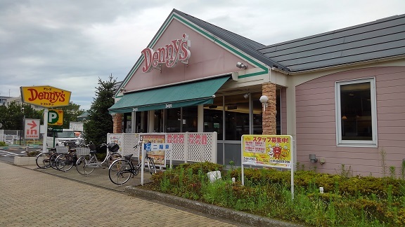 飲食店　デニーズ（飲食店）まで900m