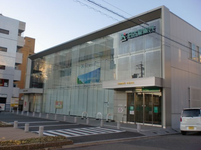銀行　名古屋銀行中村支店（銀行）まで490m