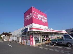 その他　マックスバリュ　エクスプレス　浜松飯田店（その他）まで450m