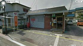 郵便局　浜松飯田郵便局（郵便局）まで269m