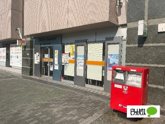 郵便局　横浜センター北駅前郵便局（郵便局）まで149m