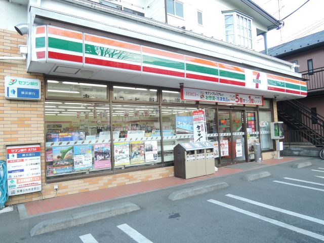 コンビニ　セブンイレブン（コンビニ）まで300m