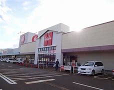 スーパー　原信新井中川店（スーパー）まで1226m
