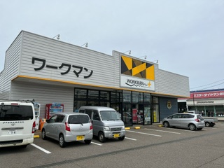 ショッピングセンター　ワークマンプラス新井店（ショッピングセンター）まで866m