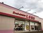 ショッピングセンター　ファッションセンターしまむら新井店（ショッピングセンター）まで1251m
