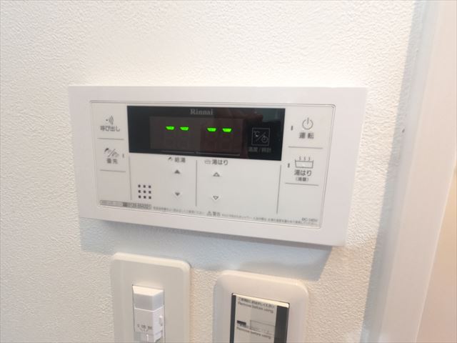 その他設備　給湯リモコン
