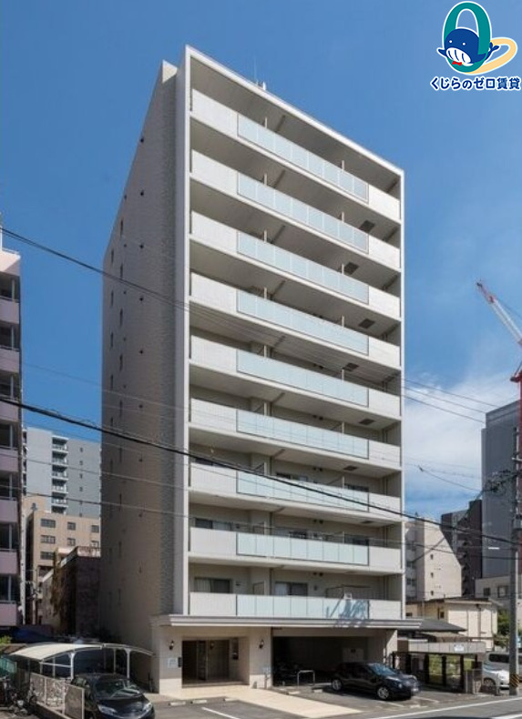 建物外観　くじらのゼロ賃貸は＼仲介手数料0円×初期費用最安×全国対応／