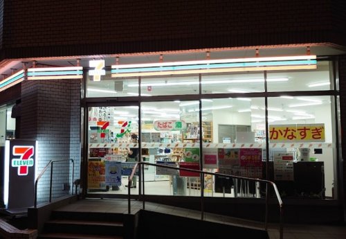 コンビニ　セブンイレブン 芝2丁目金杉橋店（コンビニ）まで257m