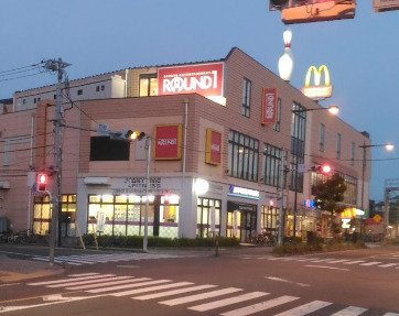 その他　ラウンドワン八王子店（その他）まで1414m
