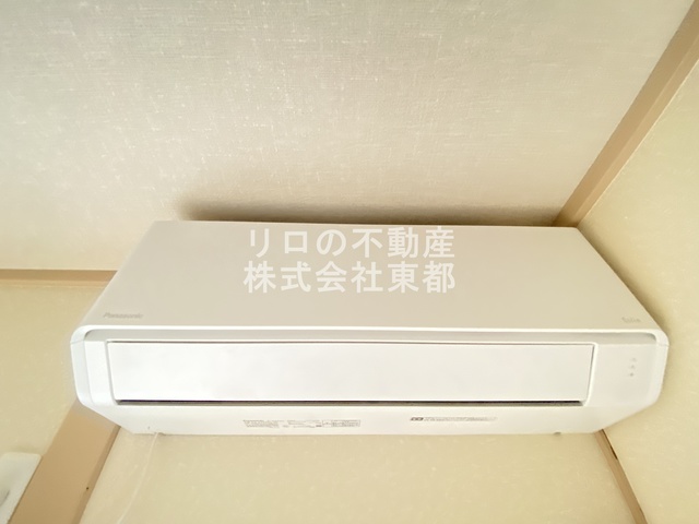 その他設備　エアコン設置済みなので、オールシーズン快適に暮らせます♪