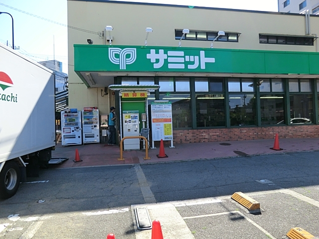 スーパー　サミット（スーパー）まで387m