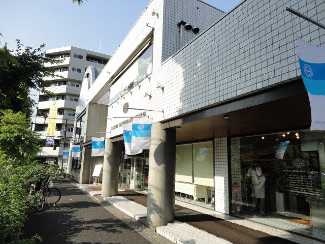その他　神戸屋レストラン（その他）まで475m