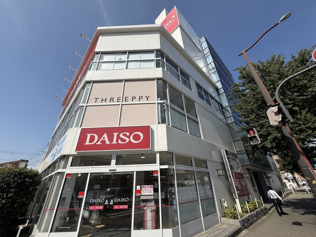 ショッピングセンター　ダイソー吹田泉町店（ショッピングセンター）まで327m