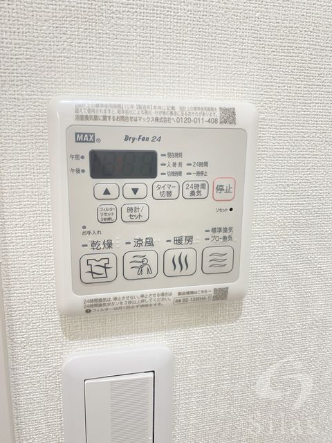その他部屋・スペース