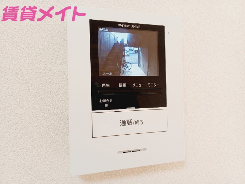 セキュリティ　同物件別部屋参考