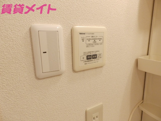 その他設備　同物件別部屋参考